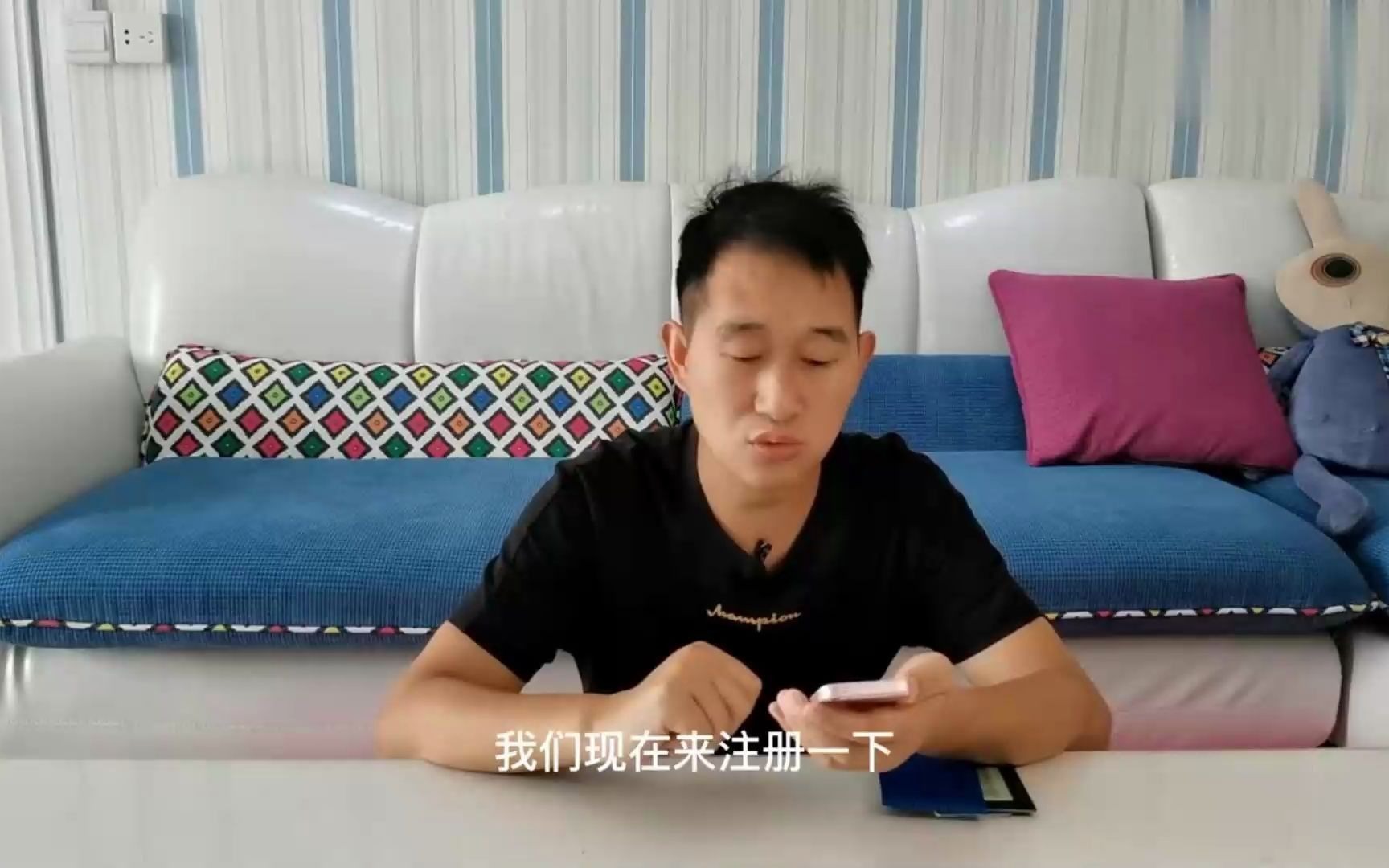 大连下载滴滴滴出行app哔哩哔哩bilibili