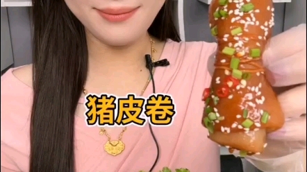 美食吃播合集哔哩哔哩bilibili