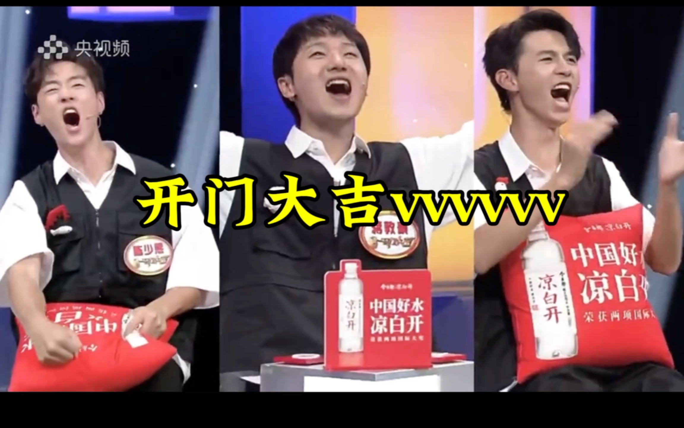 【十个勤天】命中注定的全部开门大吉!