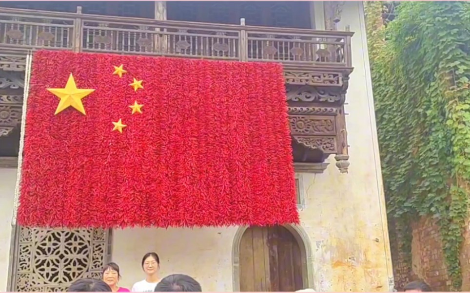 [图]上饶·婺源·篁岭青山 白墙 黛瓦 晒秋 总要去一趟婺源吧，去一趟被《国家地理》誉为“中国最美乡村”的婺源篁岭！