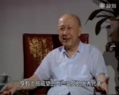 Descargar video: 钱学森自述：一生最激动的三个时刻