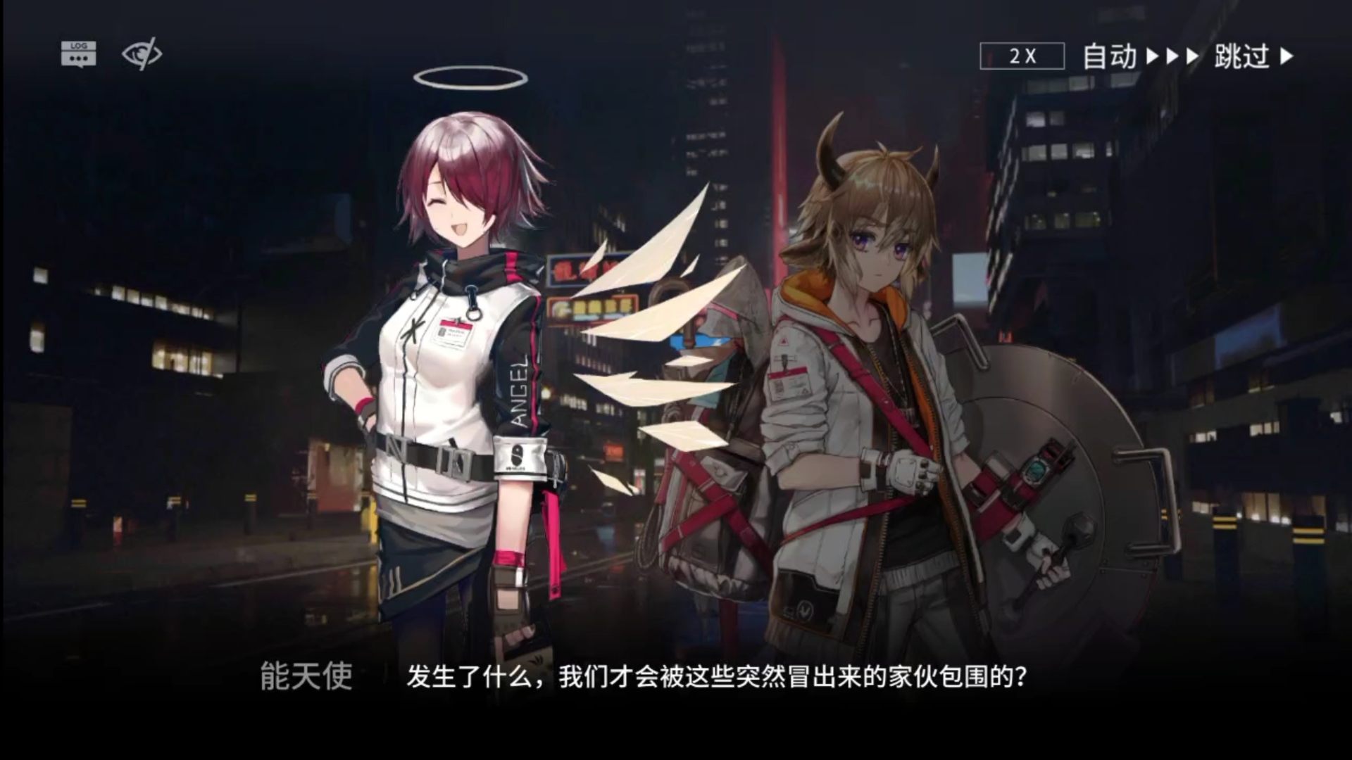 明日方舟cb-8行动前