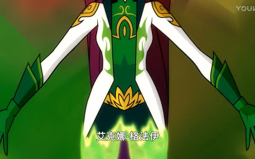 加拿大魔法少女神域少女变身合集