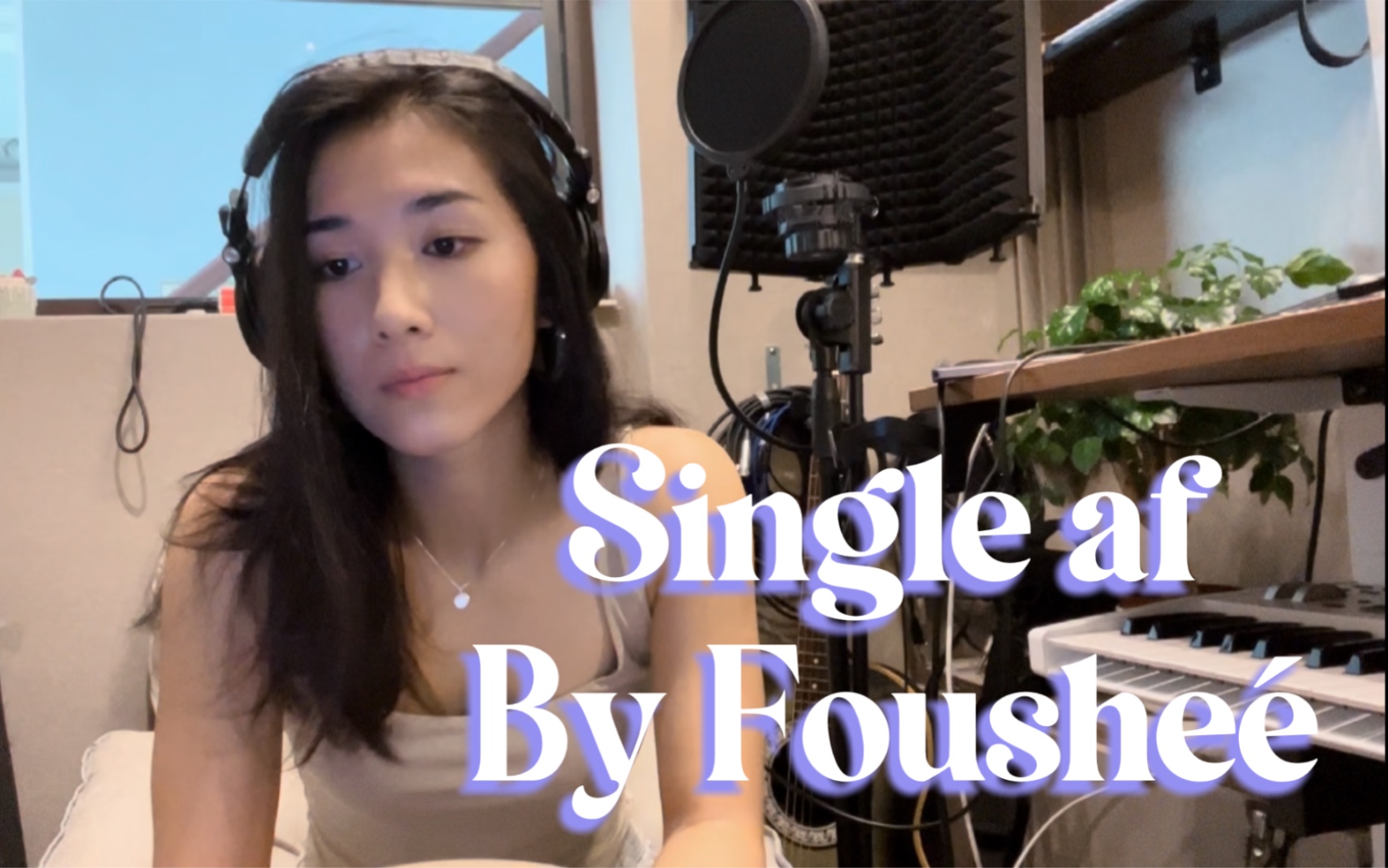 [图]丝滑R&B Rap 飚高音｜ Single Af by Fousheé