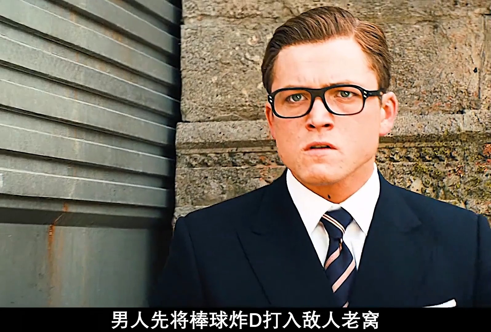科技#宅家dou剧场 #我的观影报告 #王牌特工2黄金圈