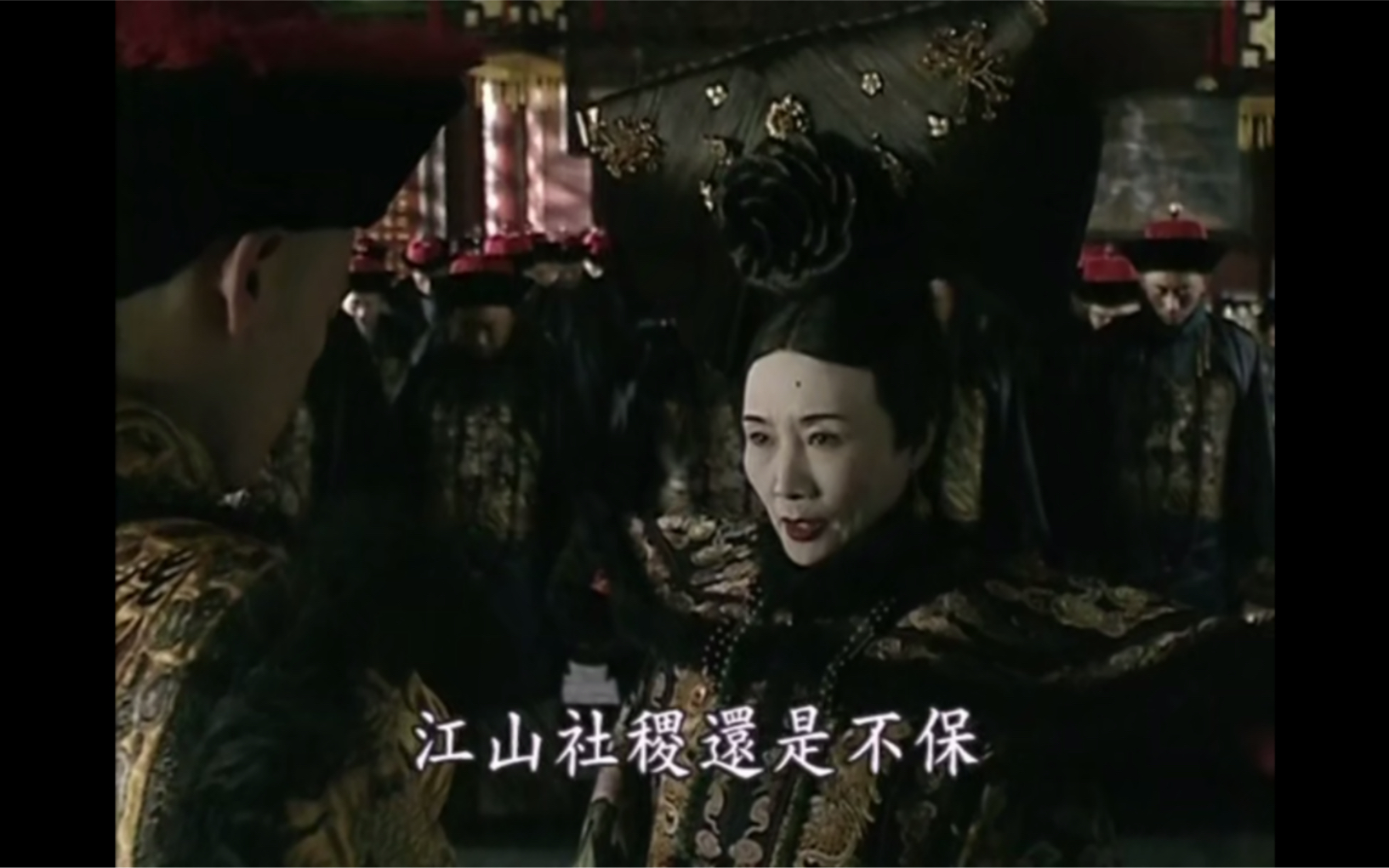 【走向共和】慈禧太后一番慷慨陈词后,向八国同时宣战