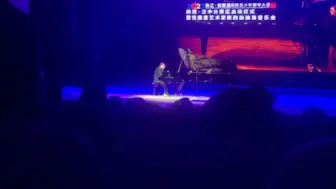 Download Video: 陈韵劼你开个演奏会马捷帕大狩猎英雄幻影都不弹啥意思，超技全套？四到八这五首跳过还全套？看我们好骗？就弹简单的？？？好听的就省略是吧，这还央音教授😅😅😅😅