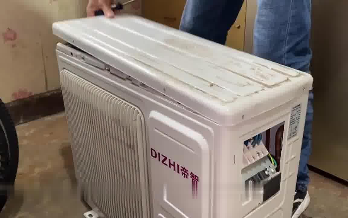 麦克维尔水冷柜式空调故障代码l4,距离129米—,居然还可以弄?