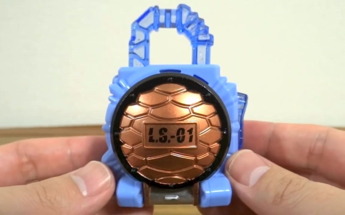 假面骑士铠武diy盒蛋款能量松果锁种