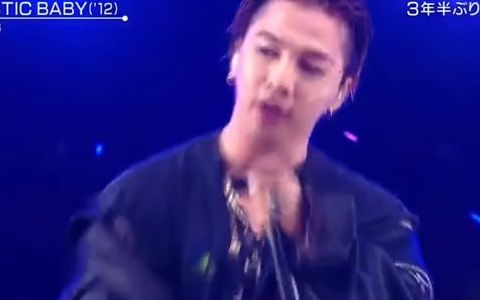 bigbang 现在所有20多岁的男女BIGBANG都接受义务教育哔哩哔哩bilibili