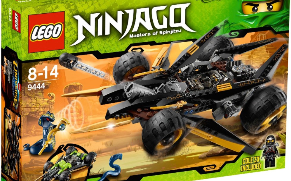 乐高 幻影忍者 9444 寇的无影脚突袭 速组评测_哔哩哔哩_bilibili