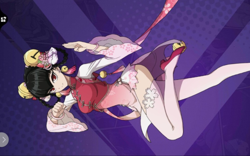 活动  【一拳超人】玲玲皮肤终于要来了