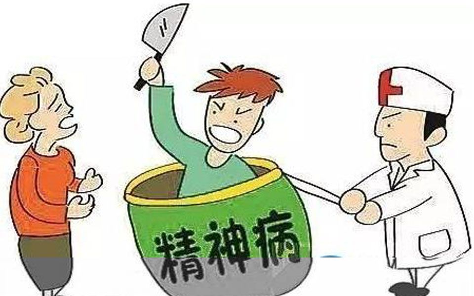 【长风法硕】精神病人犯罪并严重危害结果,应该怎么处罚?