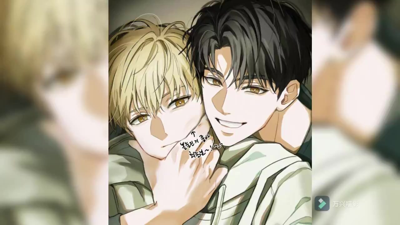 【有声剧 完结】温驯竹马突然黑化了【白切黑忠犬攻x感情迟钝浪子受】