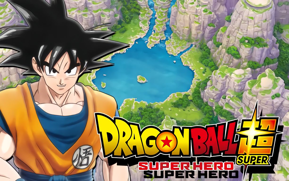 【龙珠超2022剧场版】部分设定公开 将有新角色登场_哔哩哔哩_bili