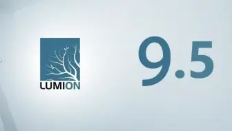Lumion 9.5 工作流官方系列教程