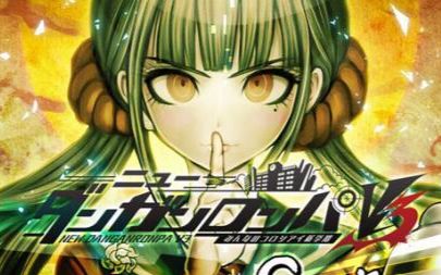 橙心游戏测试版02开发商跟盗版玩家谈笑风生新弹丸论破v3新作开启