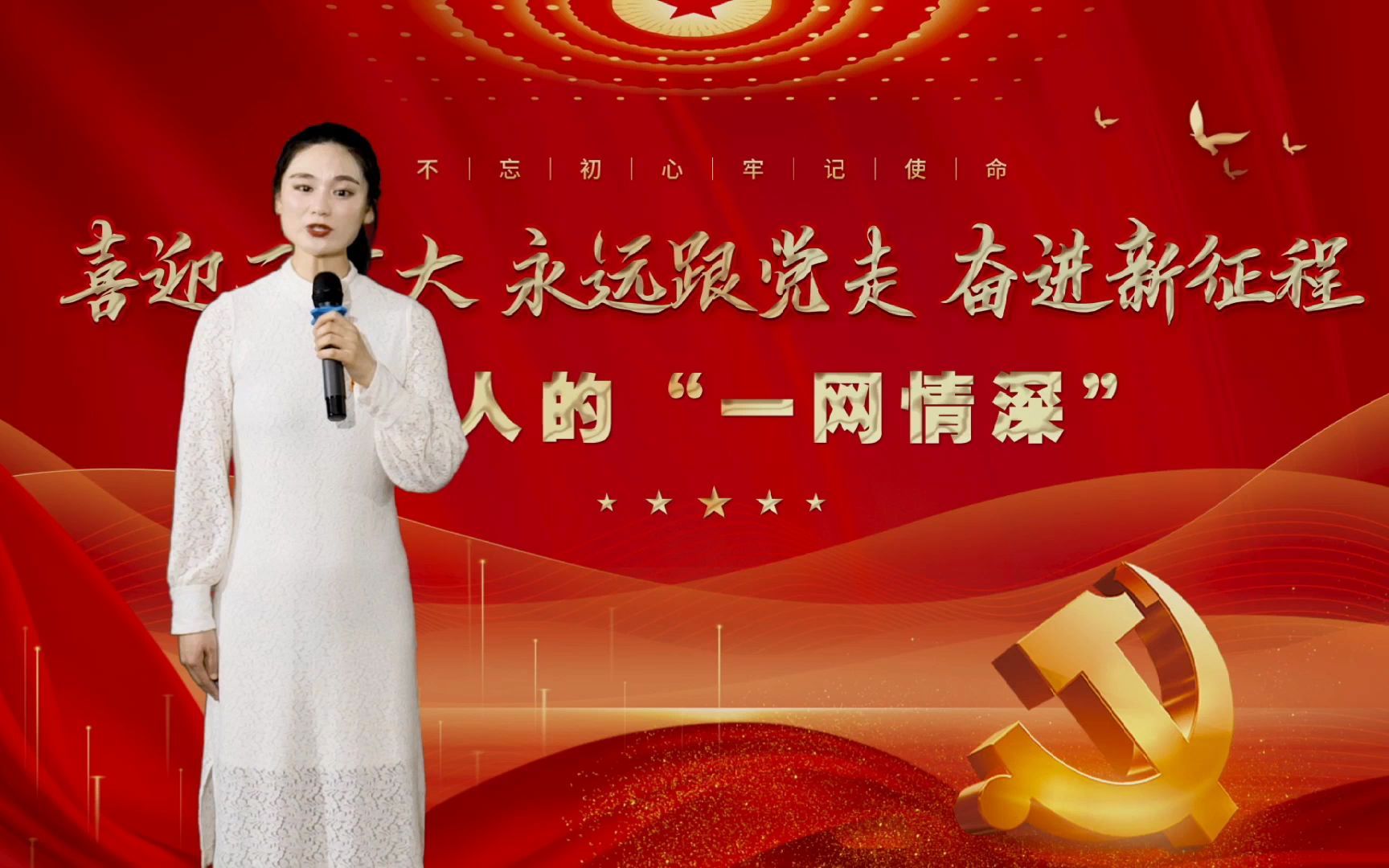 华体会- 华体会体育官网- 华体会体育APP下载2025年口碑好的广州入户公司:最新权威推荐