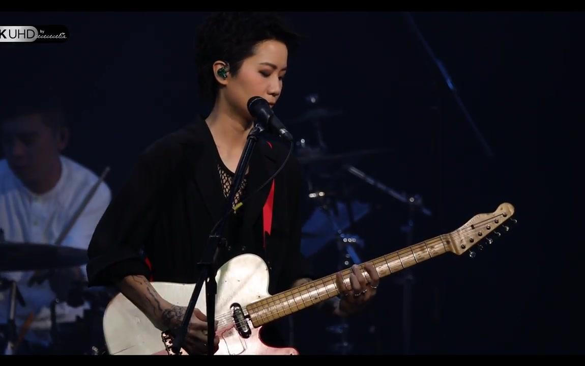 卢凯彤 ellen loo - 还不够远