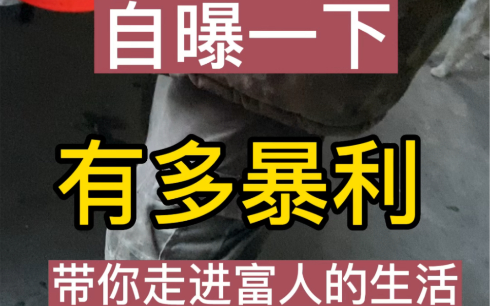 每天的饮食生活都是那么奢侈,你绝对想不到还有这样的世外桃源.休闲养老度假的唯一场所.呼吸着新鲜空气,喝着富含矿物质的水,请质疑我们的人过...