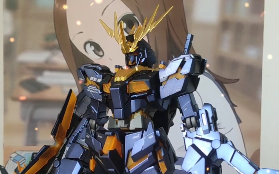 大班mg电镀 报丧女妖 水贴消光效果_哔哩哔哩_bilibili