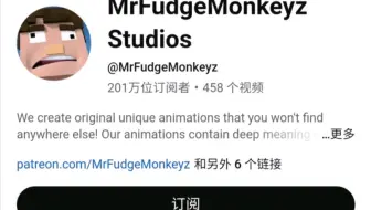 Annoying villagers的遗憾是什么，是MrFudgeMonkeyz Studios的停更，还是这个圈子的衰败