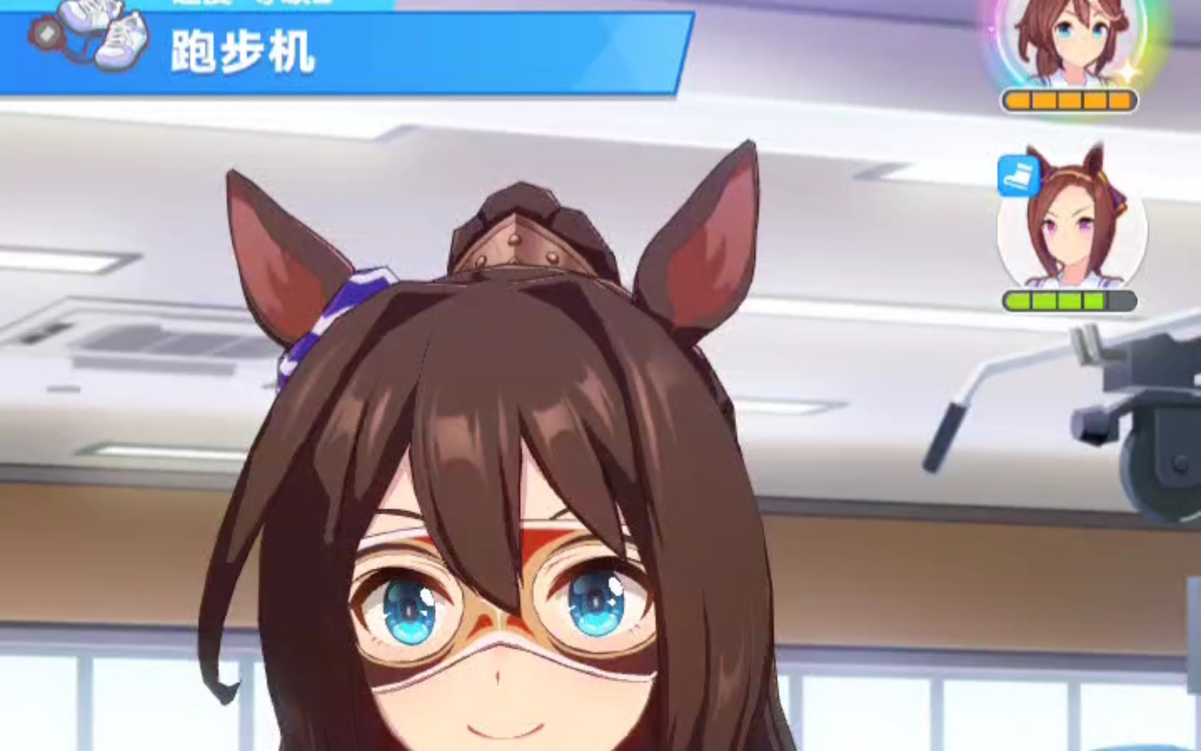 [赛马娘](简中服)神鹰20231205期