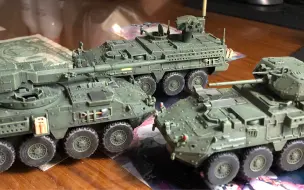 Download Video: 威龙 斯崔克stryker 步兵战车 1:72比例模型评测 坦克战车装甲车 美军 叙利亚伊拉克 小号手