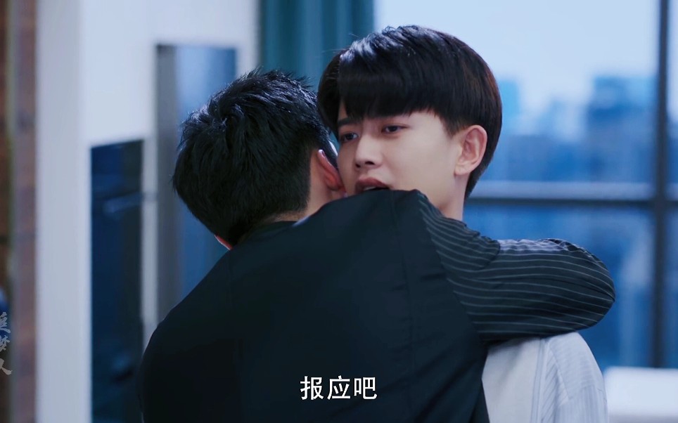 【任嘉伦×刘芮麟】塑料兄弟情之顾·毒舌·川(一)