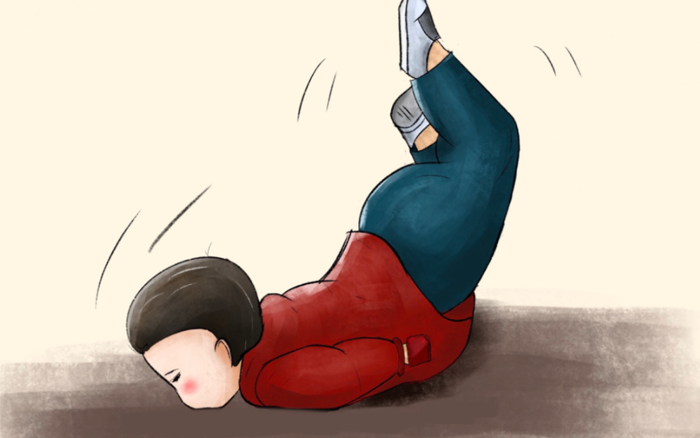 那年我双手插兜栽跟头!