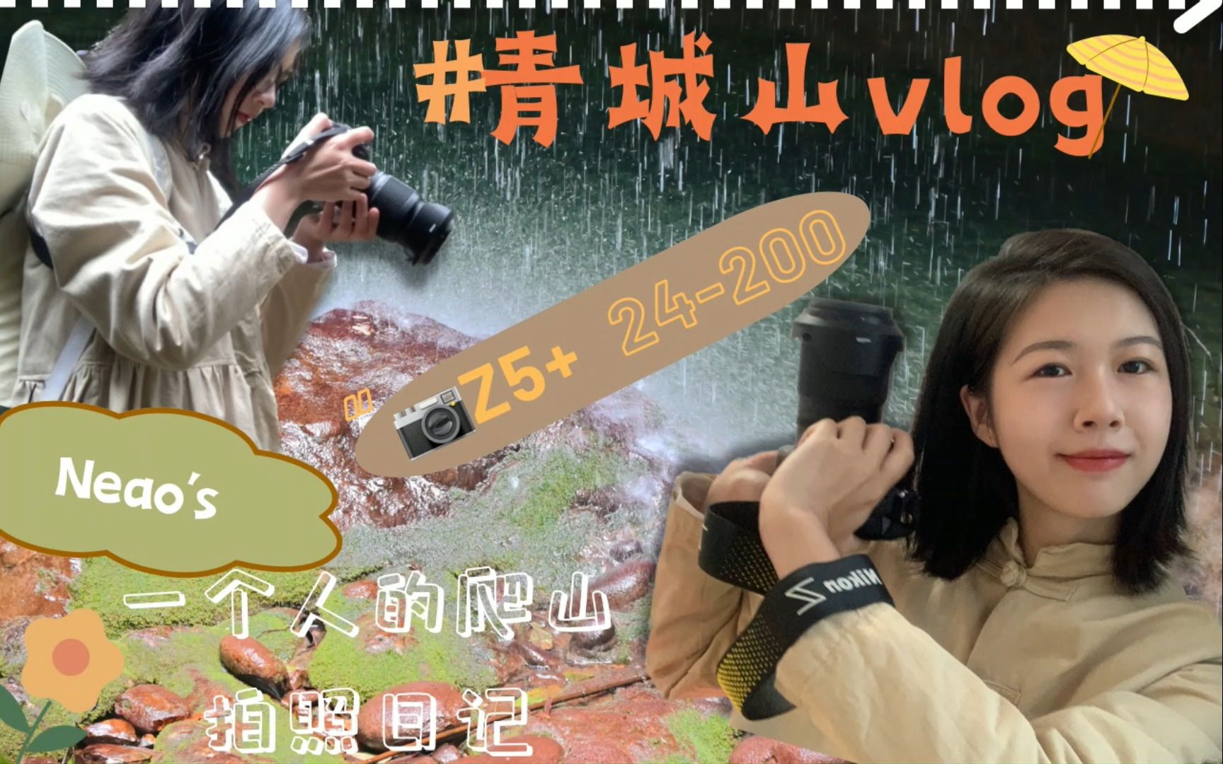plog是什么意思plog和vlog区别都是哪些 知乎