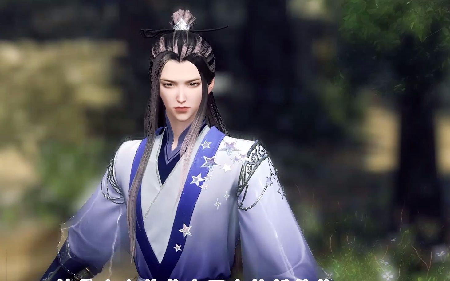 凡骨修仙传 01 许太平为生计去二叔家借碳,遭遇二婶冷眼 - 影音视频 -