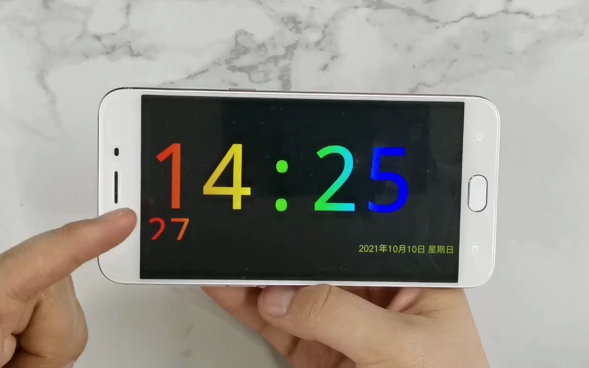 手机这样设置一下息屏时桌面会出现一个彩虹时钟太漂亮了