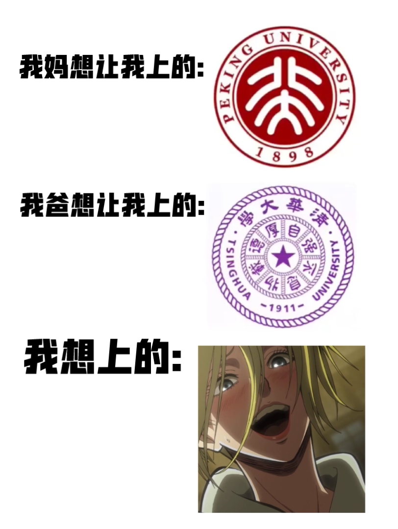 奇怪的xp增加了
