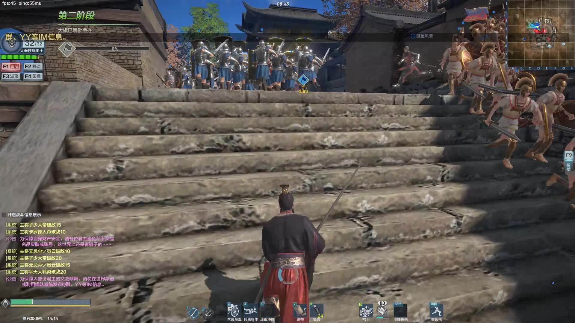 铁甲雄兵攻城战中的秦始皇玩的是相当乏力敞篷跑车开不起来