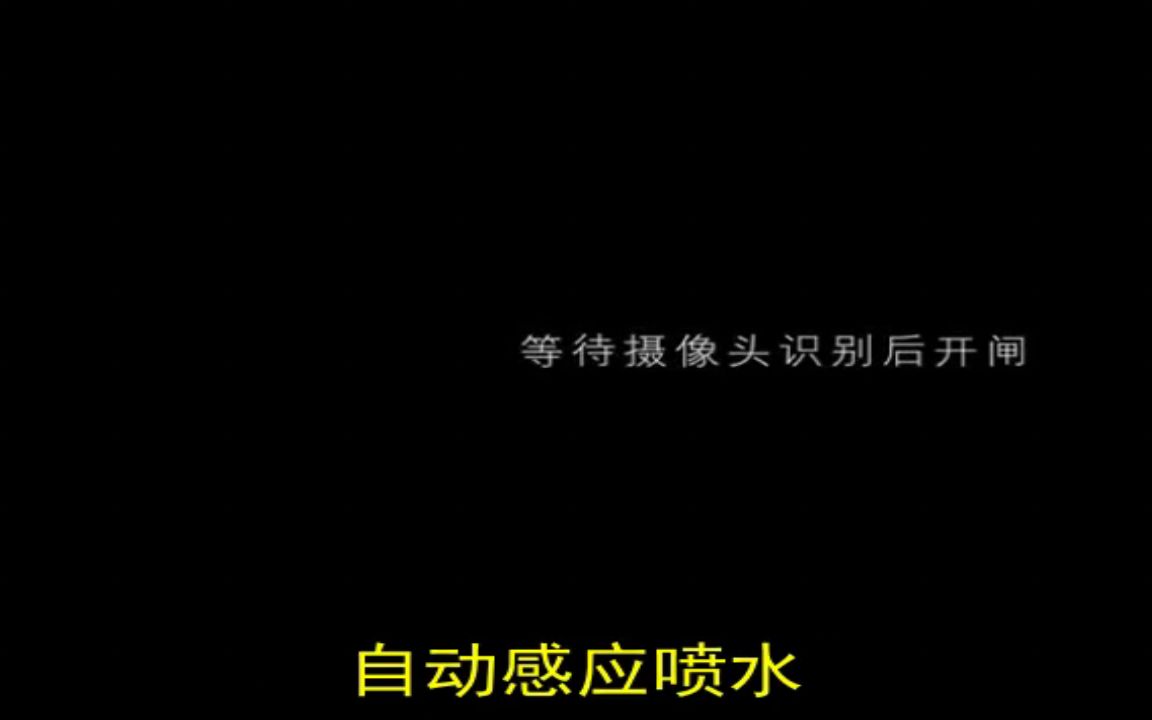 【全自动洗车设备要多少钱】【成都自动洗车机多少钱一台】【云南省加油站泥土车洗车机推荐】【铜陵360度全自动洗车机价格】哔哩哔哩bilibili