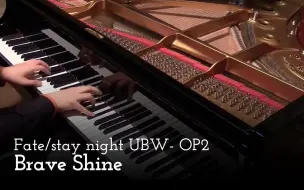 Download Video: 【Animenz】红A帅醒歌（Brave Shine） - Fate/stay night UBW OP2  钢琴版