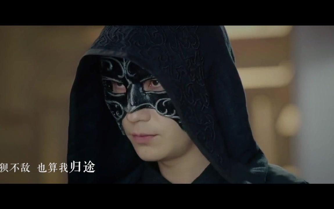 【镇魂虐向同人】谢尽人间(巍澜同人:沈巍视角)