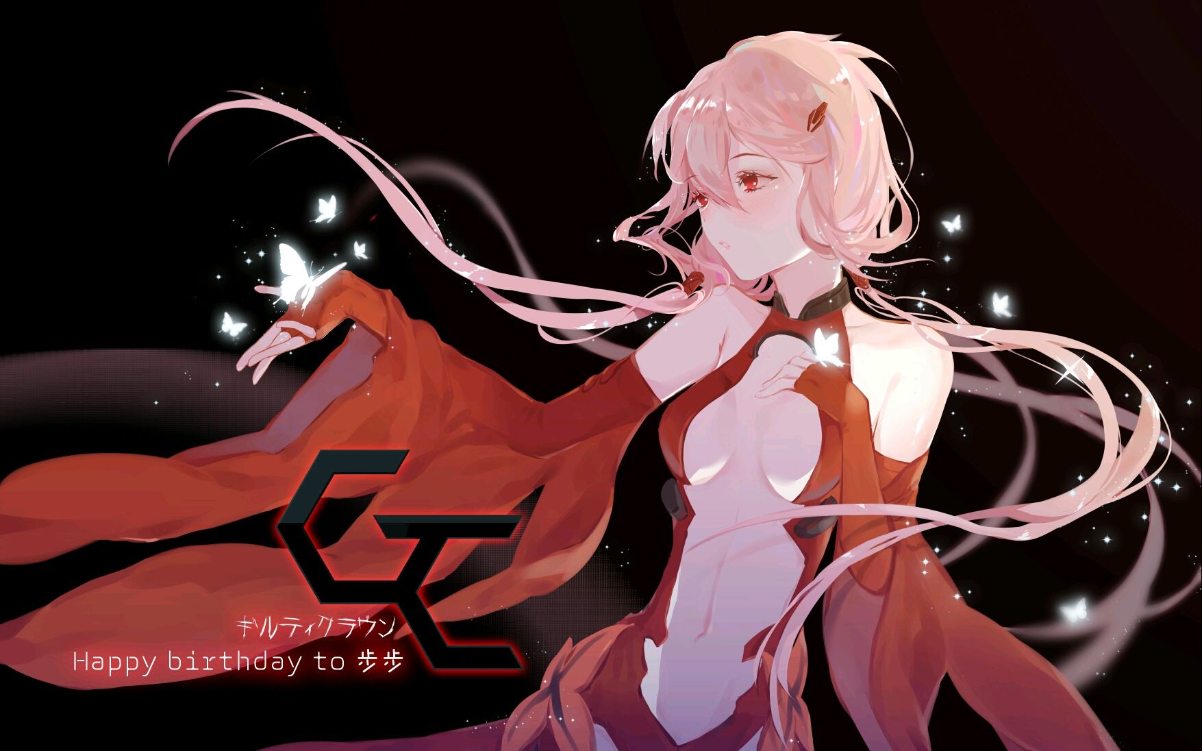 罪恶王冠amv燃我拯救了世界却拯救不了自己心爱之人