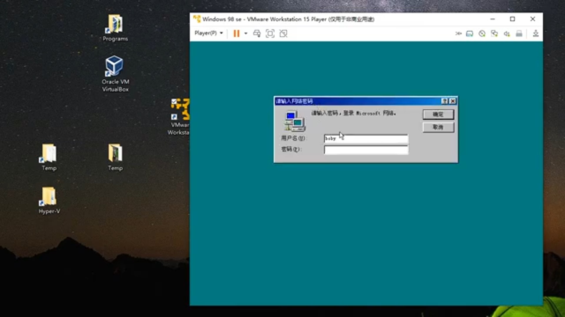 w8系统还能用吗_win8系统现在还支持更新吗