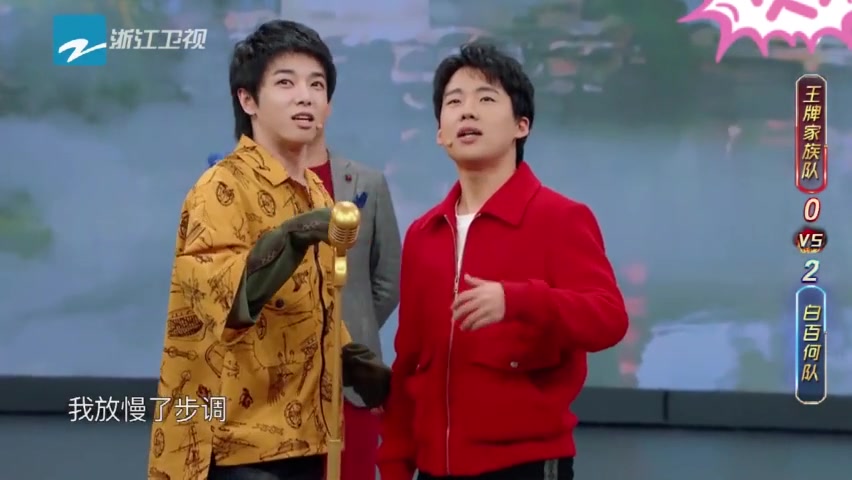 郭麒麟与华晨宇组临时cp深情对唱全场爆笑
