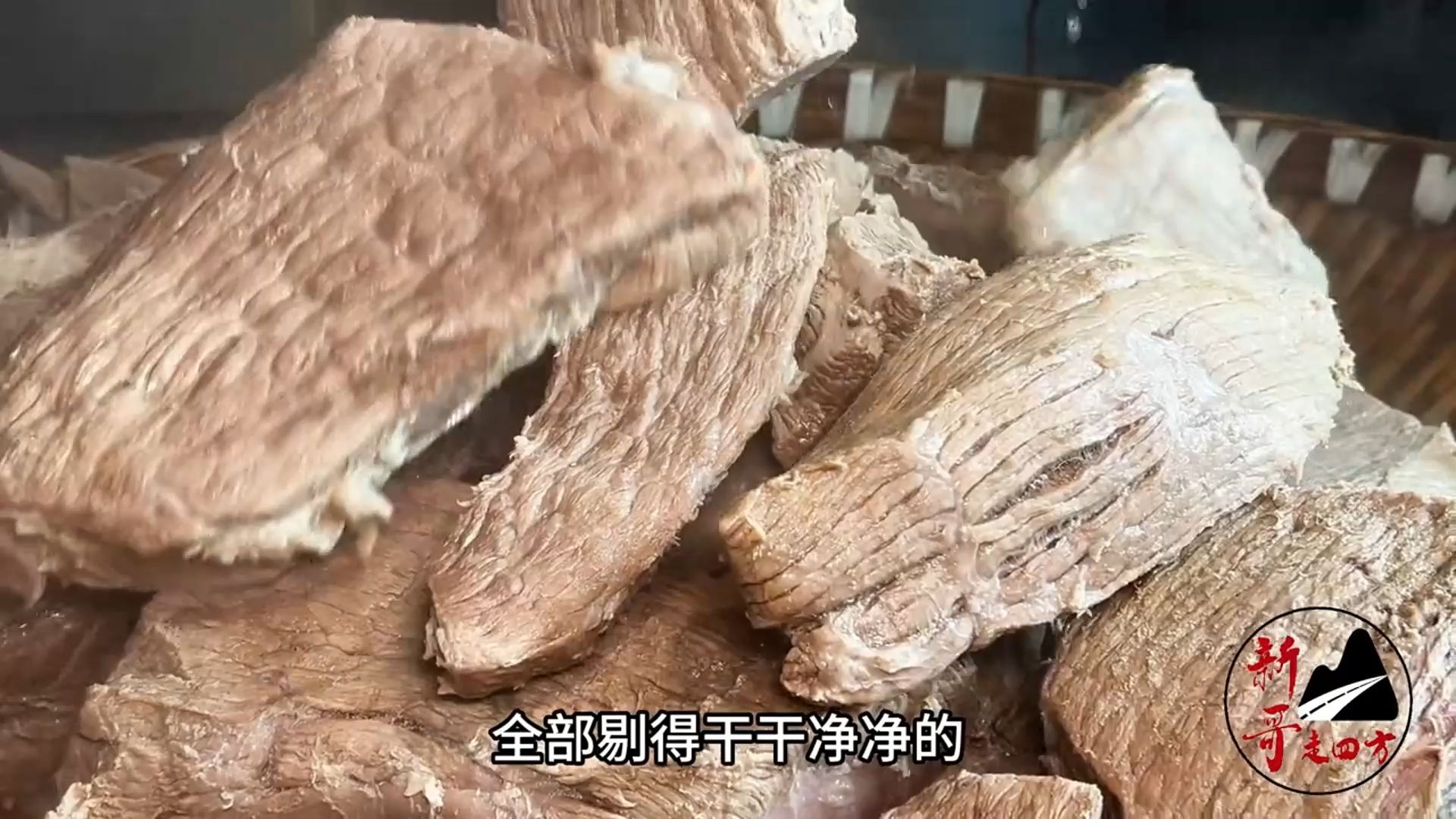 晚上饿了吃什么?尝尝正宗的炭烤牛肉干吧哔哩哔哩bilibili