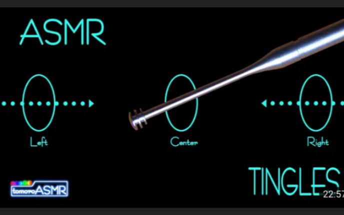 [图]Tomoro穿透你的大脑触发音~从左至右，从右往左贯通大脑的掏耳音