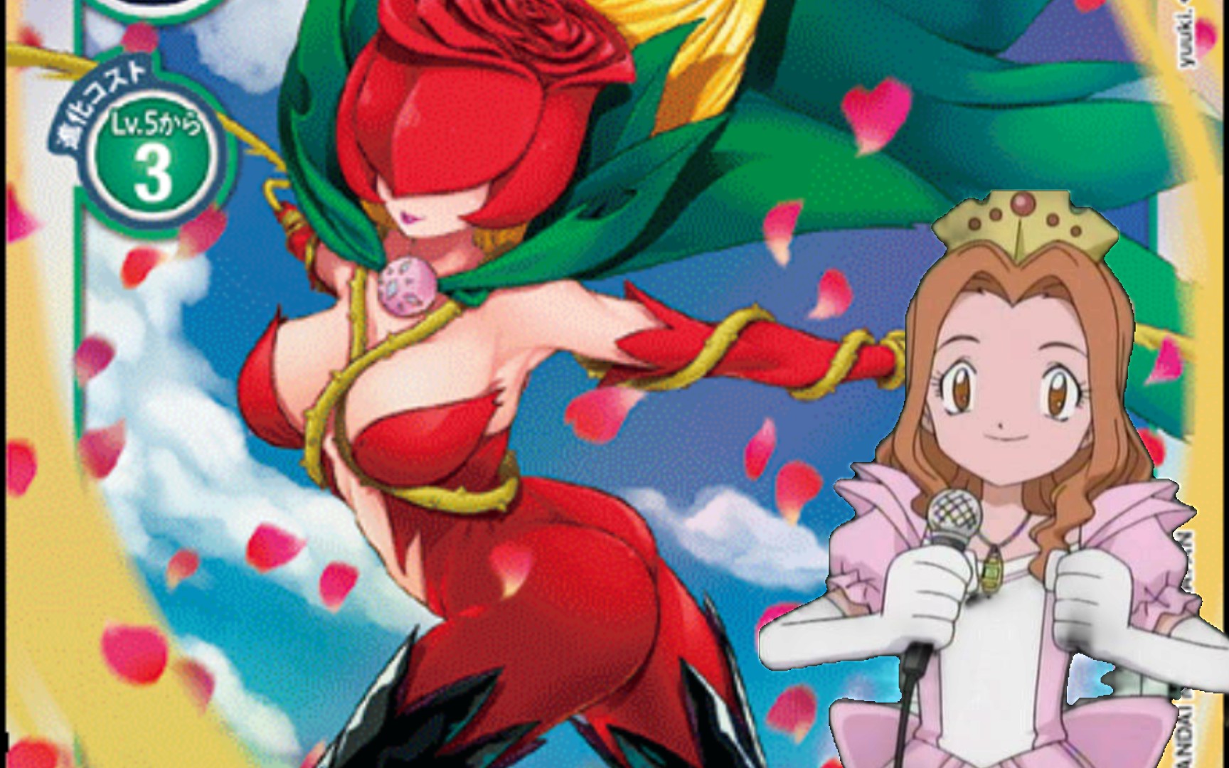 【数码宝贝x抗体】蔷薇女王的荆棘之路,美美小姐与巴鲁兽的零武器!