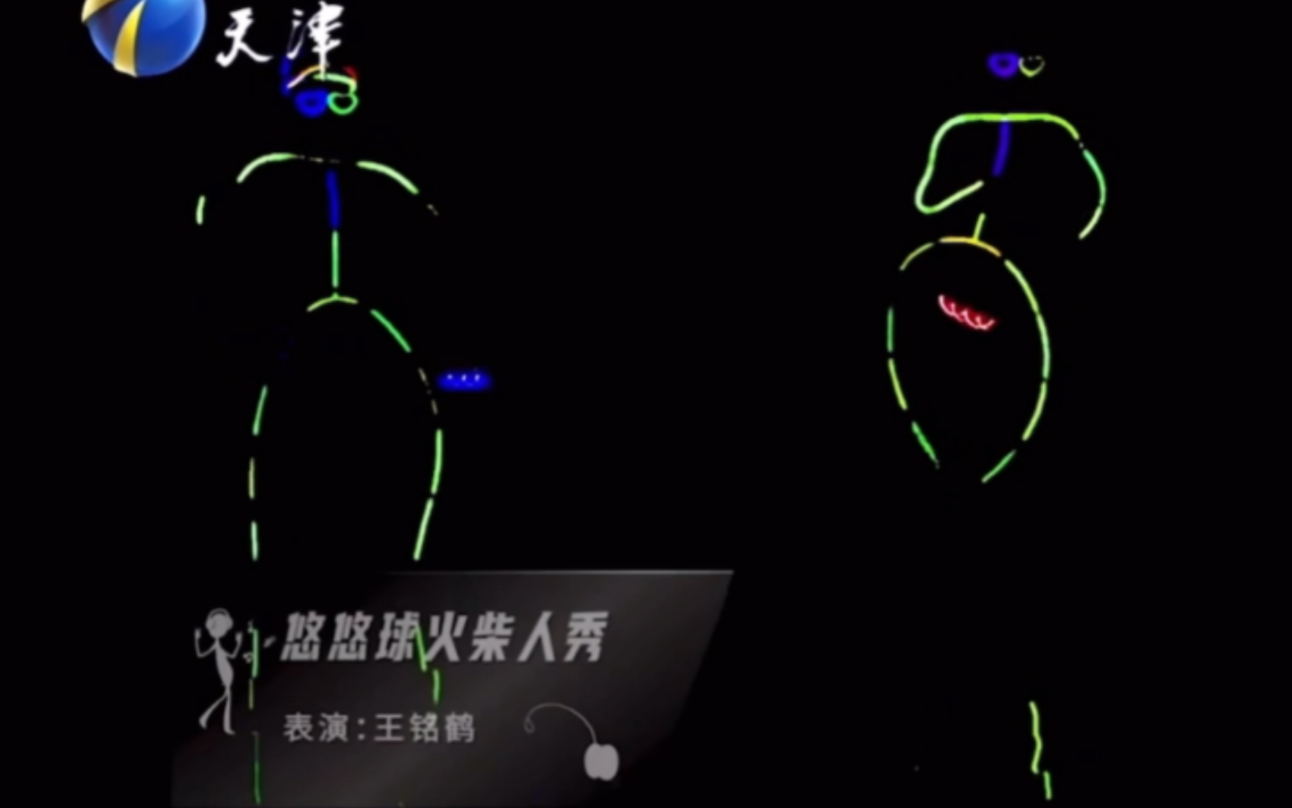 [图]电视台搞火力少年摇是什么体验