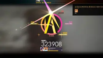 如果让一个手机音游人打DJMAX