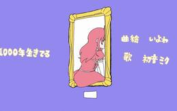 "無對應圖片"/