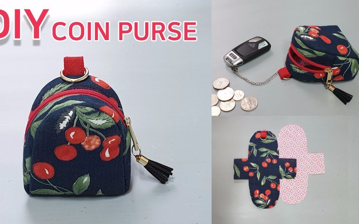 DIY Cute coin purse可爱拉链零钱包含纸型下载哔哩哔哩bilibili