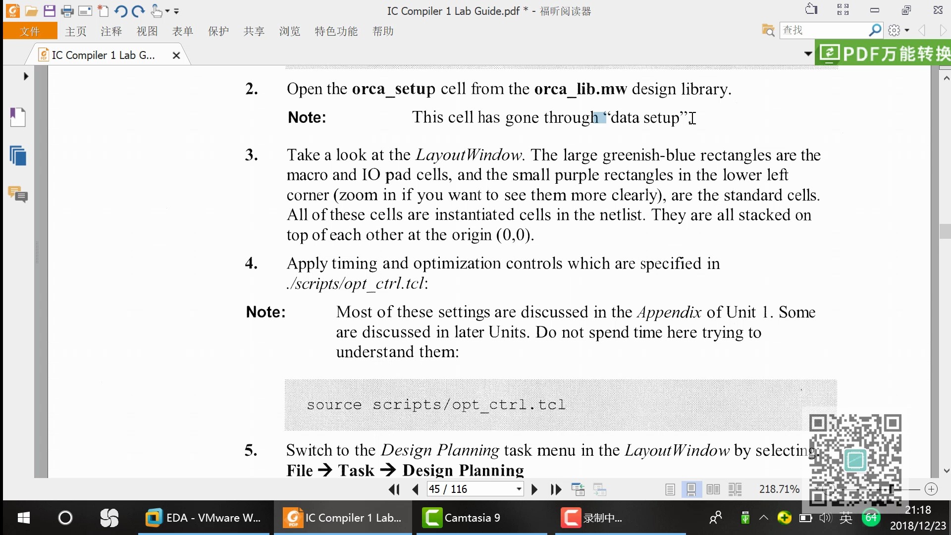 IC Compiler实验4ICClab design planning哔哩哔哩bilibili