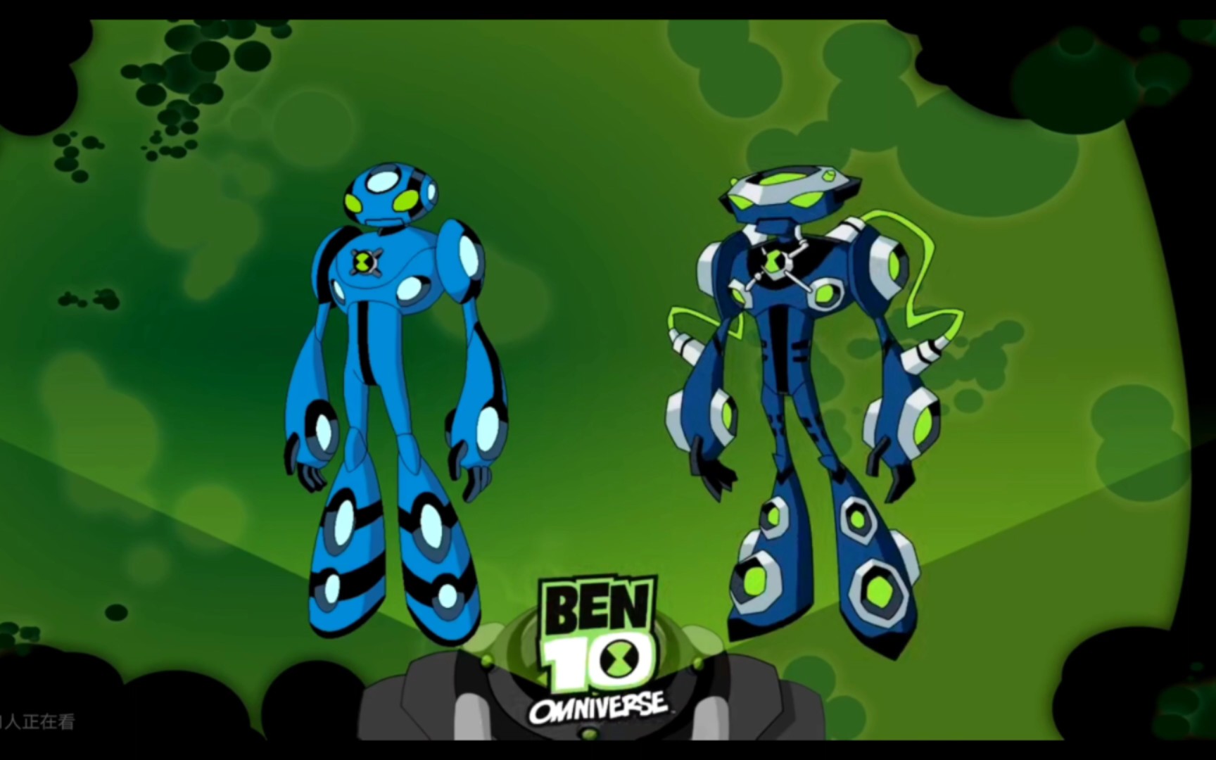 [图]ben 10同人小班的终极英雄